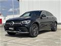 2020 Mercedes-Benz GLC-Class