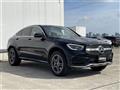 2020 Mercedes-Benz GLC-Class