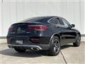 2020 Mercedes-Benz GLC-Class