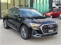 2020 Audi Q3