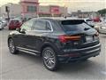 2020 Audi Q3