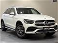 2021 Mercedes-Benz GLC-Class