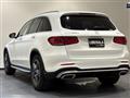 2021 Mercedes-Benz GLC-Class