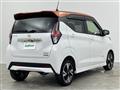 2022 Nissan DAYZ