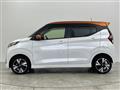 2022 Nissan DAYZ