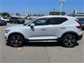2019 Volvo XC40