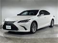 2020 Lexus ES