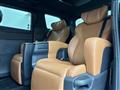 2023 Toyota Vellfire
