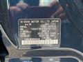 2023 Nissan Elgrand