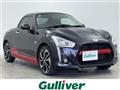 2022 Daihatsu Copen
