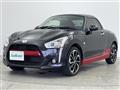 2022 Daihatsu Copen