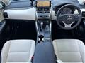 2018 Lexus NX