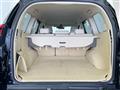 2018 Toyota Land Cruiser Prado