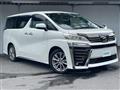 2020 Toyota Vellfire