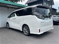 2020 Toyota Vellfire