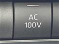2024 Toyota Crown