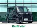 2026 Daihatsu Tanto