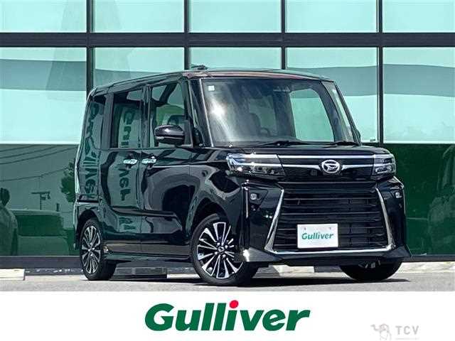 2026 Daihatsu Tanto