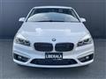 2017 BMW 2 Series