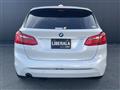 2017 BMW 2 Series