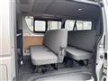 2026 Toyota Hiace Van