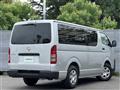 2026 Toyota Hiace Van