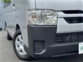 2026 Toyota Hiace Van