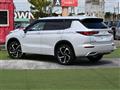 2022 Mitsubishi OUTLANDER PHEV