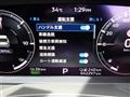 2022 Mitsubishi OUTLANDER PHEV