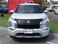 2022 Mitsubishi OUTLANDER PHEV