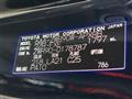 2024 Toyota Noah