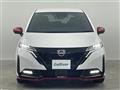 2024 Nissan Nissan Others