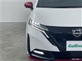 2024 Nissan Nissan Others