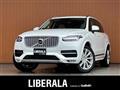 2019 Volvo XC90