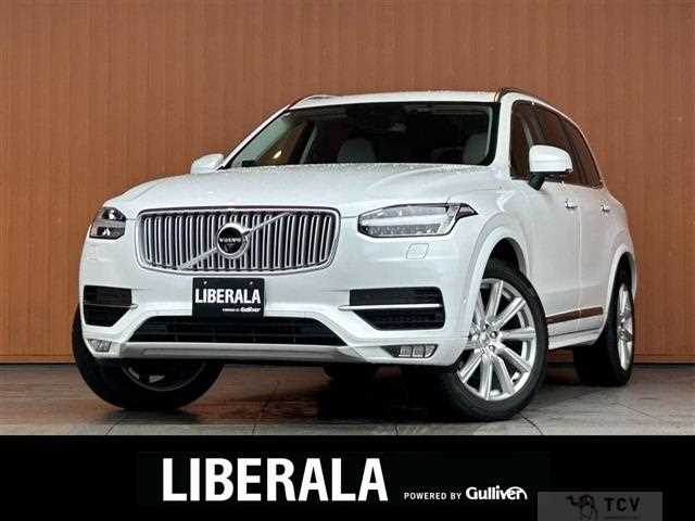 2019 Volvo XC90
