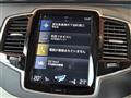 2019 Volvo XC90