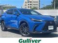 2023 Lexus NX