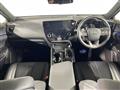 2024 Lexus NX