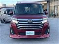 2023 Toyota Roomy
