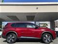 2023 Nissan X-Trail