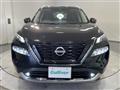 2023 Nissan X-Trail