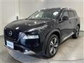 2023 Nissan X-Trail