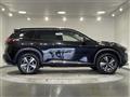 2023 Nissan X-Trail
