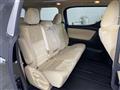 2022 Toyota Alphard Hybrid