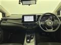 2022 Nissan Note