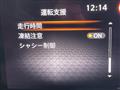 2022 Nissan Note