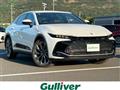 2023 Toyota Crown