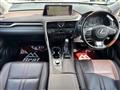 2019 Lexus RX