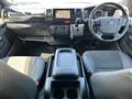 2023 Toyota Hiace Van