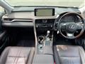 2020 Lexus RX